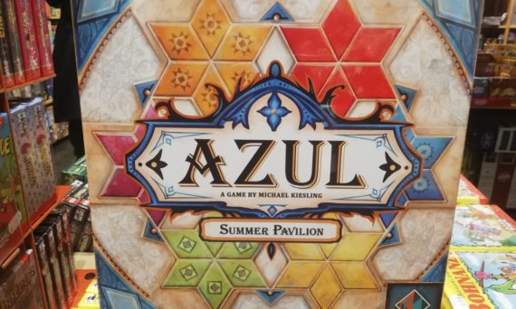 Azul - Summer Pavilion